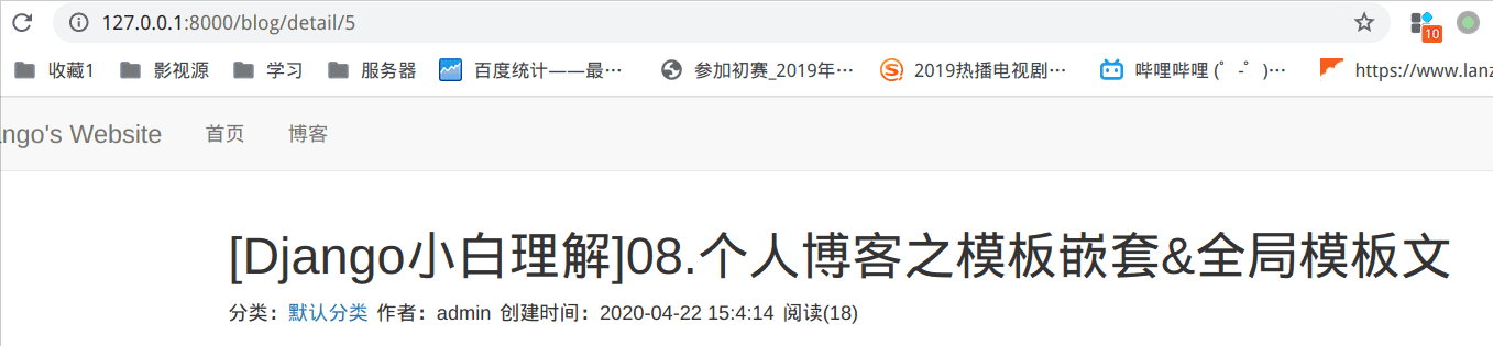 UTOOLS1587981142577.gif