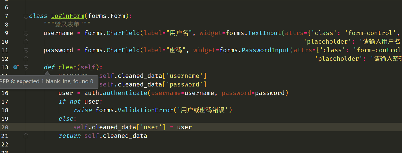 UTOOLS1588144856949.gif