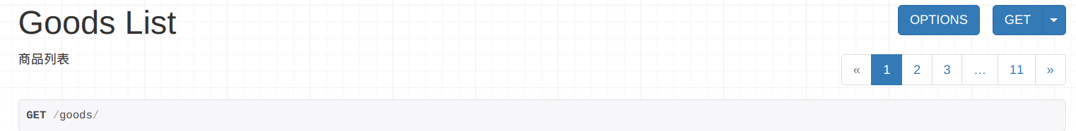 UTOOLS1589282069072.png