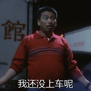UTOOLS1589300037645.gif