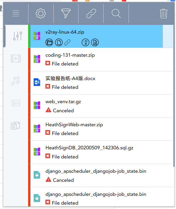 UTOOLS1589470307300.png