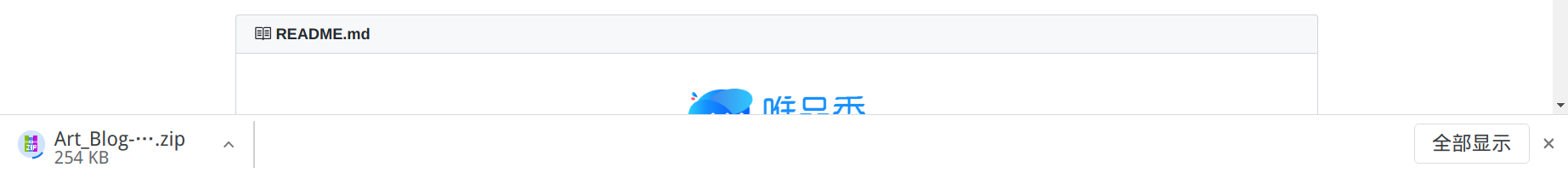 UTOOLS1589470855289.png